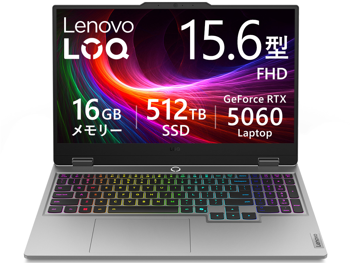 2026年最新】グラフィックボード搭載ノートパソコンおすすめ11選｜GPU