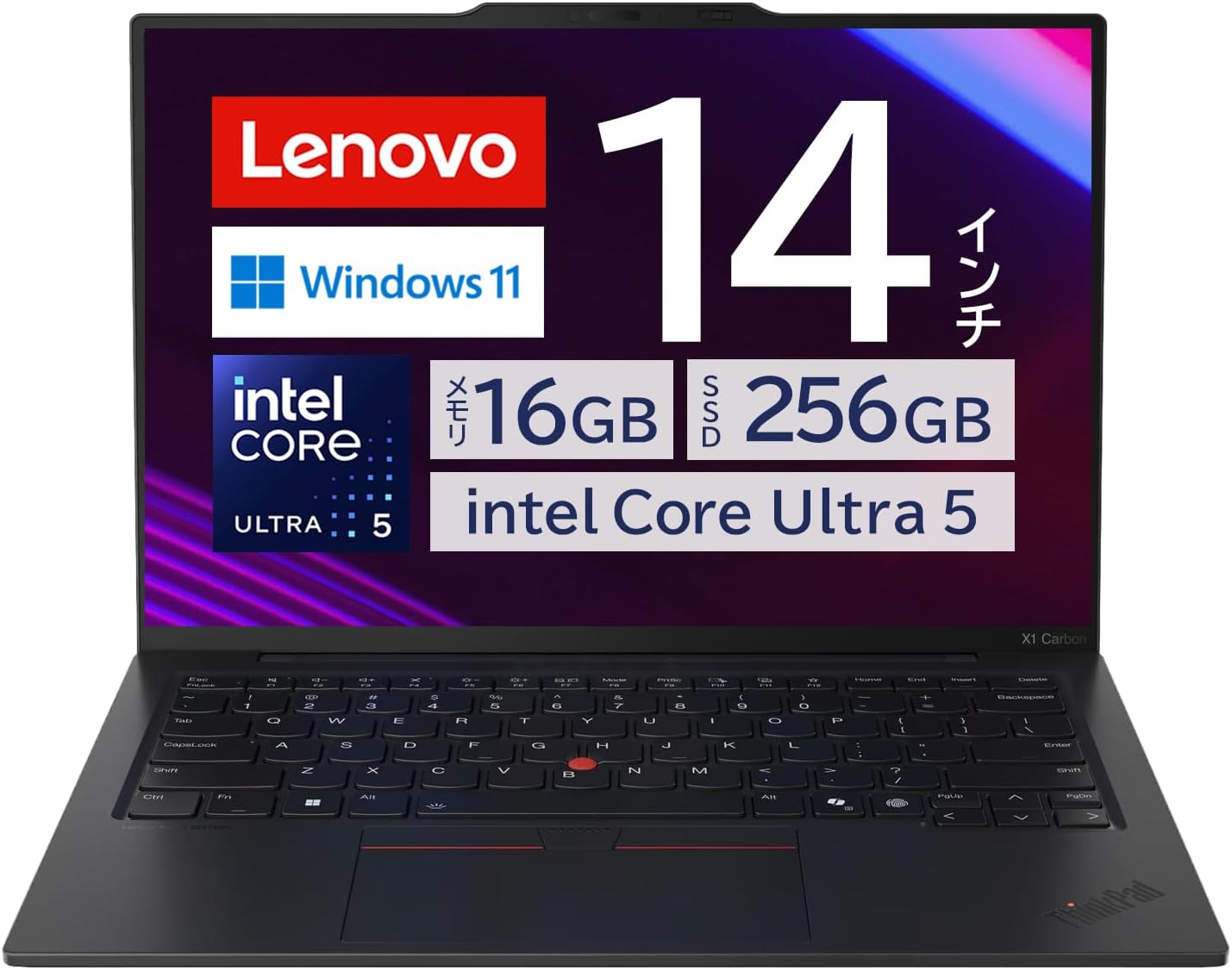 Lenovo ThinkPad X1 Carbon Gen 13 Aura Edition