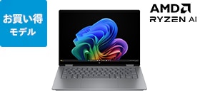 HP OmniBook X Flip 14-fk