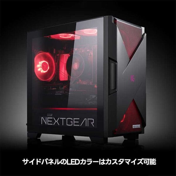 NEXTGEAR-JG②