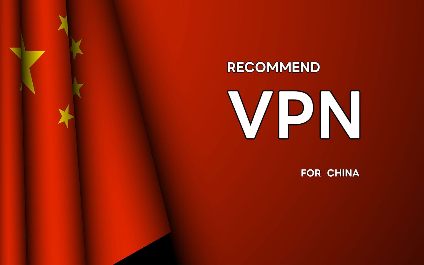 【2026年最新】中国で使えるVPNおすすめ5選|選び方・注意点・つながらない対策も解説 | 4DPocket