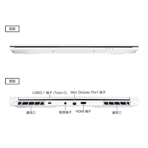 G-Tune-P5_interface01