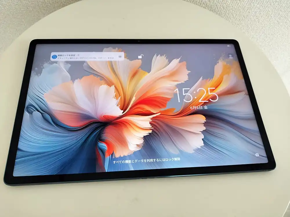 Lenovo Yoga Tab Plus 実機レビュー｜2026年でも通用する？大画面